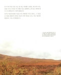 DSLR 사진촬영 & 포토샵 : 알라딘