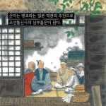 [중고] 1764 비밀의 책 : 알라딘