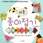 신착자료검색  : 평촌도서관 평촌도서관