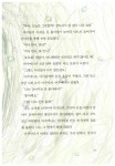 강아지를 부탁해 : 알라딘