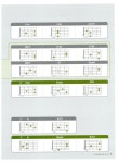 악보없는 기타교실 중급편 : 가요 | 악보없는 기타교실 (삼호ETM) | 채경록 | 알라딘 악보없는 기타교실 중급편 : 가요 | 악보없는 기타교실... 