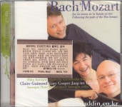바흐 & 볼프강 아마데우스 모차르트 외 [수입] 바흐부터 모차르트까지... 제바스티안 바흐, 칼 필립 엠마누...