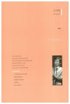 알라딘: [중고] 아나운서 말하기 특강 [중고] 아나운서 말하기 특강