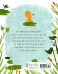 [중고] 내 마음속 고운 구름 : 알라딘