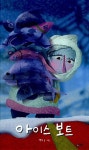 비산도서관