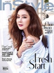 인스타일 InStyle 2017.1 : 알라딘
