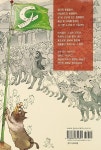 동물농장 | 조지 오웰 | 알라딘 동물농장 | 조지 오웰