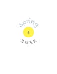 [중고] 엄마랑 요리, 아빠랑 만들기 | 장은숙 | 알라딘 [중고] 엄마랑 요리, 아빠랑 만들기 | 장은숙