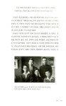 알라딘: 그림에 나를 담다 그림에 나를 담다