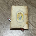 [중고] [1976년 아리랑사 / 한국소년소녀명작선집] 왕눈이의 비밀... [1976년 아리랑사 / 한국소년소녀명작선집] 왕눈이의 비밀 - 최요안 지음... 