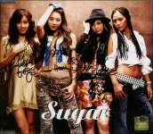 [중고] 슈가 (Sugar) - 2.5집 Secret (싸인반) | 슈가 (Sugar) | 알라딘 [중고] 슈가 (Sugar) - 2.5집 Secret (싸인반) | 슈가 (Sugar) 