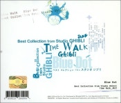 알라딘: [중고] 블루 닷 (Blue Dot) - Time Walk [중고] 블루 닷 (Blue Dot) - Time Walk