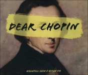 알라딘: [중고] 고희안 (Ko Hee An),신현필 (Hyunpill Shin) - Dear Chopin [중고] 고희안 (Ko Hee An),신현필 (Hyunpill Shin) - Dear... 
