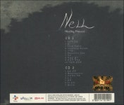 [중고] 넬(Nell) 3집 - Healing Process (2CD) : 알라딘