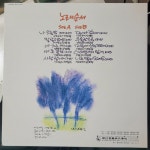 [LP] 임백천 노래모음집 - 나 오늘밤 그대, 떠나갔네 (현대음향) | 알라딘 [중고] [LP] 임백천 노래모음집 - 나 오늘밤 그대, 떠나갔네 (현대음향)