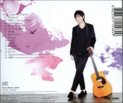 알라딘: [중고] 고타로 오시오 (Kotaro Oshio) - KTR X GTR [중고] 고타로 오시오 (Kotaro Oshio) - KTR X GTR