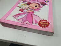 [중고] 꼬마 마법사 레미 샵 1 | 알라딘 [중고] 꼬마 마법사 레미 샵 1