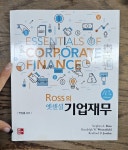 알라딘: [중고] Ross의 엣센셜 기업재무 [중고] Ross의 엣센셜 기업재무