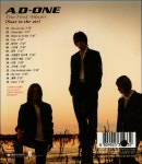 알라딘: [중고] 에이 디 원 (A.D.One) 1집 - Soar In The Air [중고] 에이 디 원 (A.D.One) 1집 - Soar In The Air