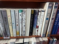 알라딘: [중고] 렌 상,하 /지영/ 실사진첨부 //싸다구책방 [중고] 렌 상,하   /지영/ 실사진첨부 //싸다구책방