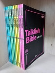 알라딘: [중고] Talklish Bible 뉴욕스토리 1~12 [12권] [중고] Talklish Bible 뉴욕스토리 1~12 [12권]
