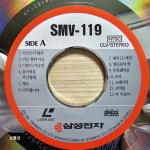 [중고] [LD] 스타맥스 비디오케 SMV-119 (Starmax Videorche) (LaserDisc) | 강수지, 이승환, 임재범, 조용필 | 알라딘 [중고] [LD]... 