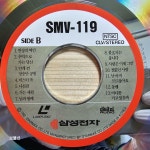 [중고] [LD] 스타맥스 비디오케 SMV-119 (Starmax Videorche) (LaserDisc) | 강수지, 이승환, 임재범, 조용필 | 알라딘 [중고] [LD]... 