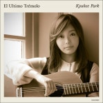 알라딘: [중고] 박규희 - 최후의 트레몰로 (El Ultimo Tremolo) [중고] 박규희 - 최후의 트레몰로 (El Ultimo Tremolo) 