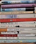 알라딘: [중고] 공지영-즐거운나의집.도가니.봉순이언니.상처없는영혼.존재는눈물을,,괜찮다,,우리들의행복한시간.아주가벼운깃털.... 