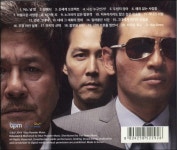 알라딘: [중고] 신세계 - OST [중고] 신세계 - OST