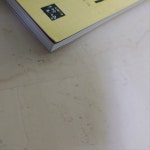 알라딘: [중고] 미리 보는 초등 국어 교과서 3학년 1학기 [중고] 미리 보는 초등 국어 교과서 3학년 1학기