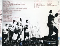 [중고] 이글 파이브 (Eagle Five) - 1집 The Infrared Journey : 알라딘 [중고] 이글 파이브 (Eagle Five) - 1집 The Infrared Journey... 