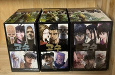 [중고] (개인소장용 최상+상) 고수 1-16 박스 완결 세트(1-6,7-11.12-16) : 알라딘
