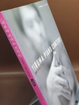 알라딘: [중고] 이루마 피아노 콘서트 (스프링) [중고] 이루마 피아노 콘서트 (스프링)