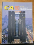 알라딘: [중고] CA 현대건축 50 : 교보생명 교보타워 물성과 재료 [중고] CA 현대건축 50 : 교보생명 교보타워 물성과 재료