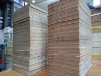 알라딘: [중고] 무신 1-42권 [상세사진/설명참조]/탱자나무441 [중고] 무신 1-42권 [상세사진/설명참조]/탱자나무441