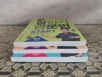 알라딘: [중고] 시원스쿨 말하기 영문법 세트 - 전3권 [중고] 시원스쿨 말하기 영문법 세트 - 전3권