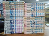 [중고] 유희왕 1-38권(완결) [상세사진/설명참조]/탱자나무441 | 알라딘 [중고] 유희왕 1-38권(완결) [상세사진/설명참조]/탱자나무441