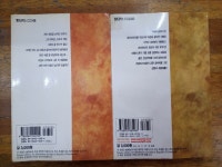[중고] 유희왕 1-38권(완결) [상세사진/설명참조]/탱자나무441 | 알라딘 [중고] 유희왕 1-38권(완결) [상세사진/설명참조]/탱자나무441