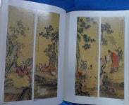 [중고] 한국의 회화 이당 김은호화집 ☞ 상현서림 ☜ /사진의 제품 / | 박용숙 編 | 알라딘 [중고] 한국의 회화 이당 김은호화집   ☞ 상현서림... 