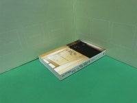 기다림책나무갈마독서공부방 | 알라딘: [중고] 모든 기다림의 순간, 나는 책을 읽는다 [중고] 모든 기다림의 순간, 나는 책을 읽는다