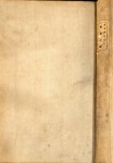 알라딘: [중고] 무위의 변ㅣ권중휘ㅣ출판사 미상ㅣ1949 [중고] 무위의 변ㅣ권중휘ㅣ출판사 미상ㅣ1949