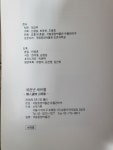 새천년중고오토바이상사 | 알라딘: [중고] 새천년 새유물 전 해설도록 2000년 [중고] 새천년 새유물 전 해설도록 2000년