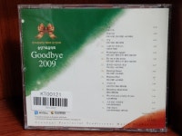 [중고] 경기도립국악단 제84회 정기연주회 송년가족음악회 Goodbye 2009 | 알라딘 [중고] 경기도립국악단 제84회 정기연주회... 