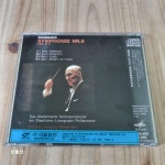 알라딘: [중고] [CD 수입] Schostakowitsch - Symphony Nr.5, D-moll OP.47 [중고] [CD 수입] Schostakowitsch - Symphony Nr.5, D... 