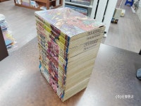 알라딘: [중고] 협객 붉은매 1-17－㈜신명문고 [중고] 협객 붉은매 1-17－㈜신명문고
