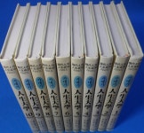 상현서림 ☜/ 사진의 제품 / ☞ 상현서림 ☜/ 사진의 제품 / | 데일... 상현서림 ☜/ 사진의 제품 /  ☞ 상현서림 ☜/ 사진의 제품 /  | 데일 카네기... 