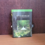 알라딘: [중고] 남가람) 정정채 한국조경수목도감 [상급/실사진 참고] [중고] 남가람) 정정채 한국조경수목도감 [상급/실사진 참고]