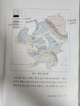 [중고] 전영권의 대구지리 | 전영권 | 알라딘 [중고] 전영권의 대구지리 | 전영권