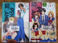 [중고] 오픈 세서미 1-20권 [상세사진/설명참조]/탱자나무441 | 알라딘 [중고] 오픈 세서미 1-20권 [상세사진/설명참조]/탱자나무441